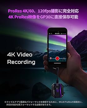 Amazon | Acer Predator 外付けSSD 4TB GP30 USB3.2 Gen2x2 最大読出