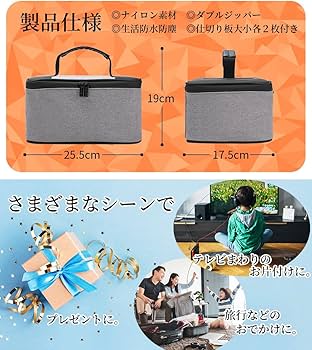 Amazon.co.jp: スイッチ ケース switch 【プロコンも入る】 switch