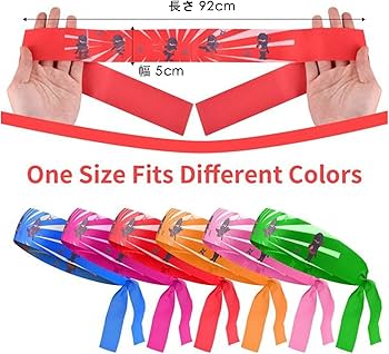 Amazon.co.jp: 忍者 ヘッドバンド 子供 10個 ハチマキ はちまき 空手