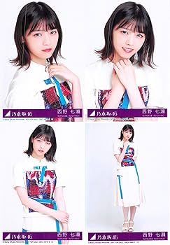 Amazon.co.jp: 乃木坂46 帰り道は遠回りしたくなる 西野七瀬 初回限定