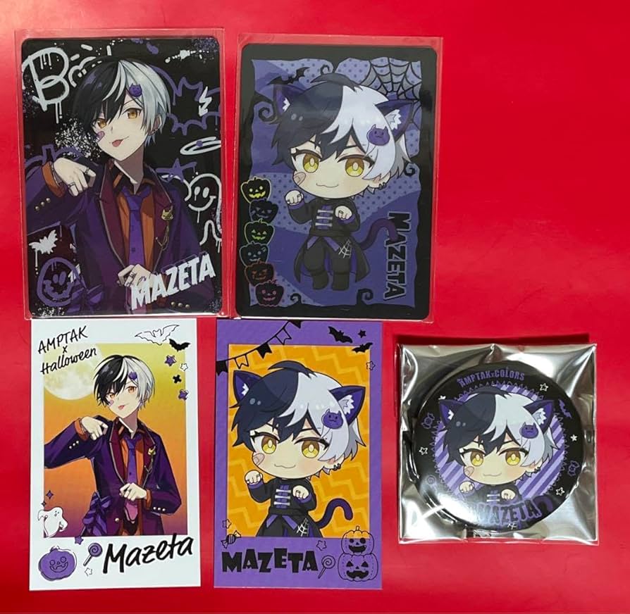 Amazon.co.jp: AMPTAK?まぜ太 ハロウィングッズ : おもちゃ