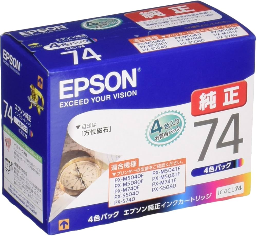 Amazon.co.jp: エプソン 純正 インクカートリッジ 方位磁石 IC4CL74 4