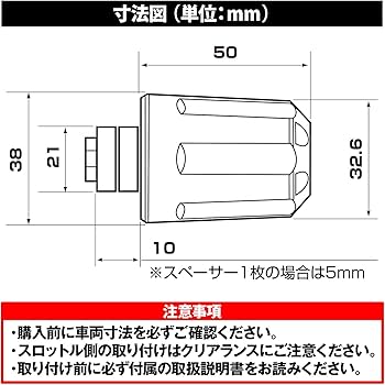 Amazon | デイトナ(Daytona) バーエンド バイク ホンダ(M6)用