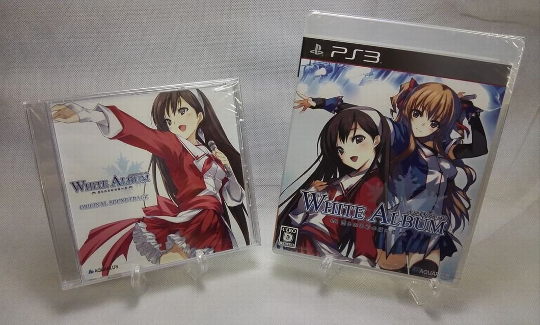 Amazon.co.jp: ホワイトアルバム -綴られる冬の思い出-(初回限定版