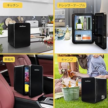 Amazon | Enventor 冷温庫 4L 小型 保冷・保温用 ペルチェ式 ミニ