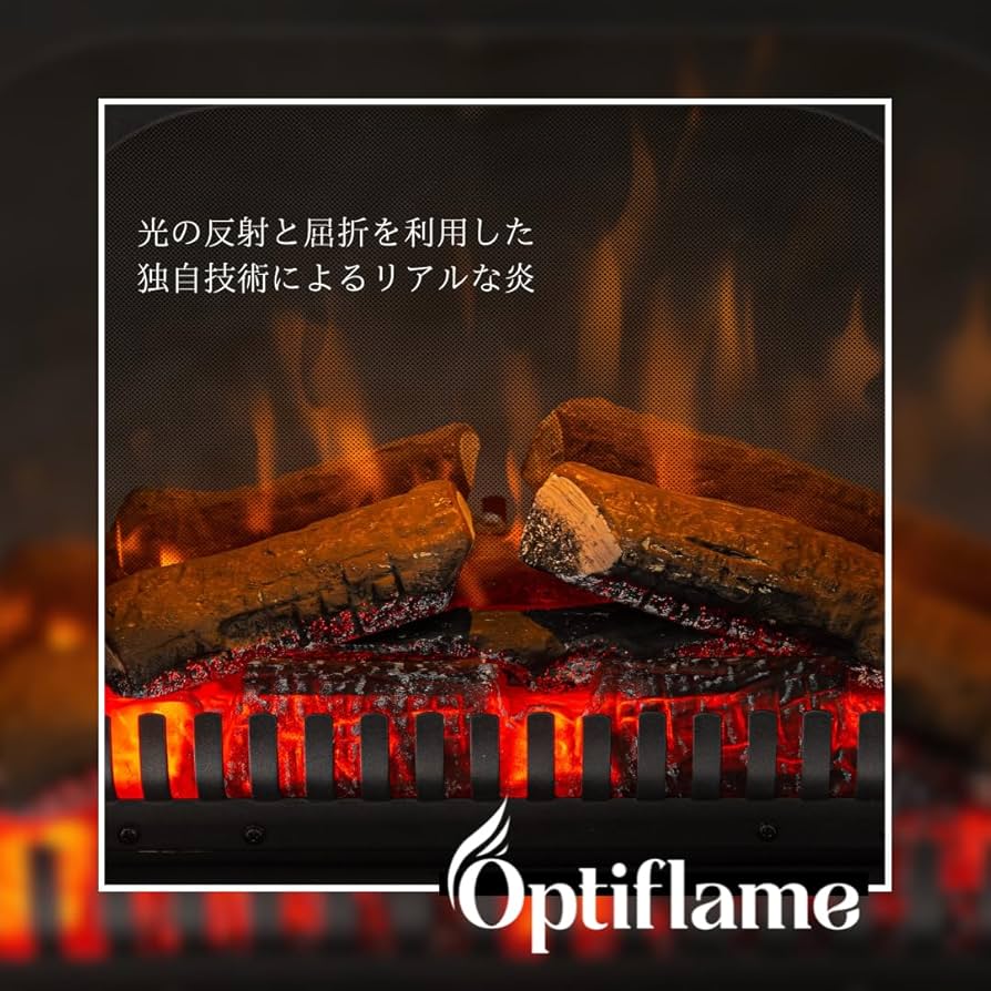 Amazon.co.jp: Dimplex(ディンプレックス) 電気暖炉 JazzⅢ 暖炉型