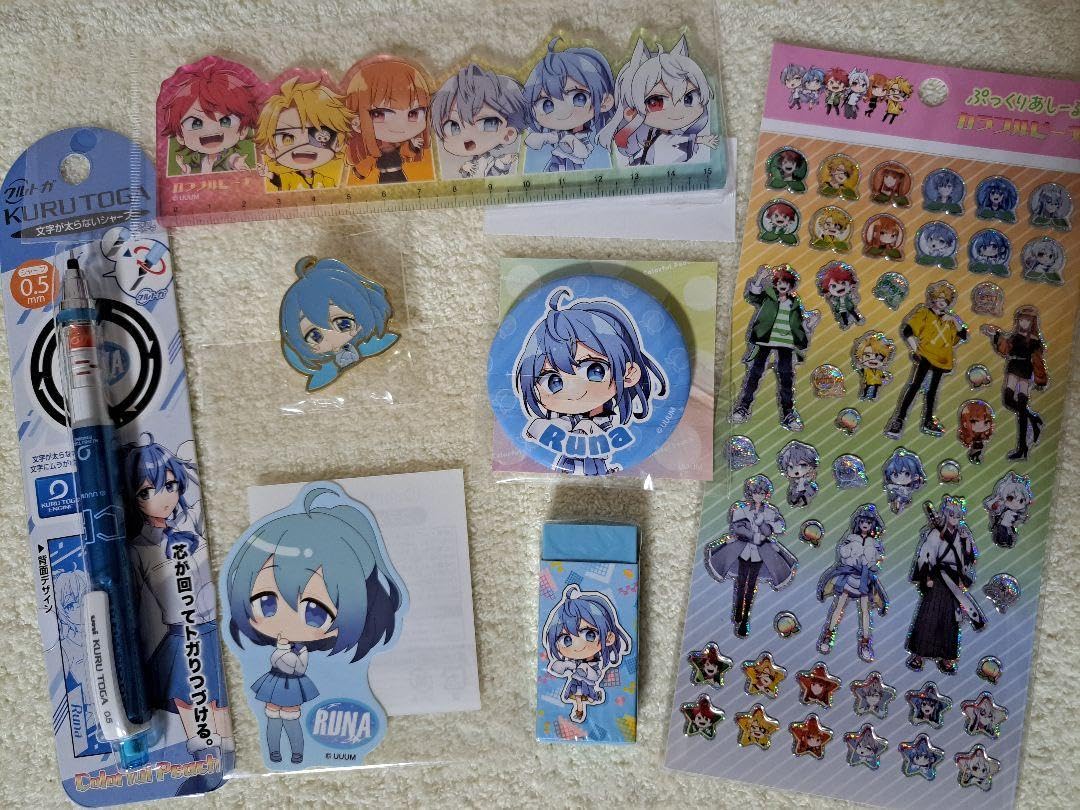 Amazon.co.jp: セットがお得 カラフルピーチ るなさん7点セット