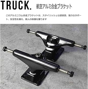 Amazon | HG HGONG HGONGロングボード 42インチ スケートボード