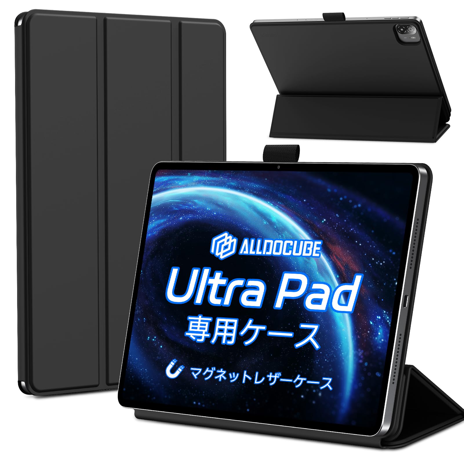 Amazon.co.jp: 【ALLDOCUBE公式直営店】ALLDOCUBE Ultra Pad 13インチ