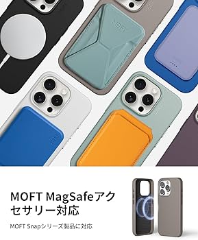 Amazon.co.jp: MOFT 【公式直営店】iPhone 15 Pro ケース マグセーフ