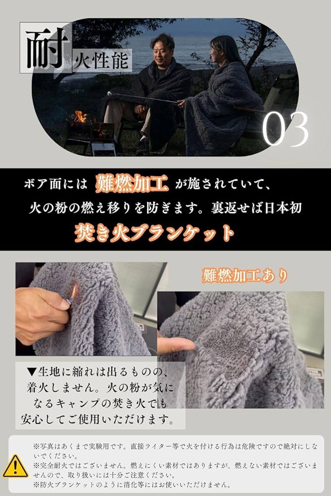 Amazon.co.jp: Chill Camping（チルキャンピング） キャンプ用 電気