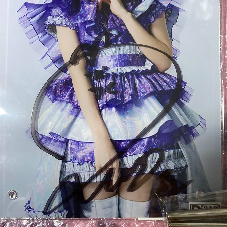 Amazon.co.jp: FRUITS ZIPPER ラッフルくじA賞 仲川瑠夏 直筆サイン