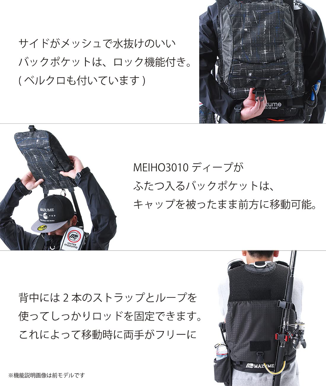 Amazon | mazume レッドムーン ライフジャケット ロックショア