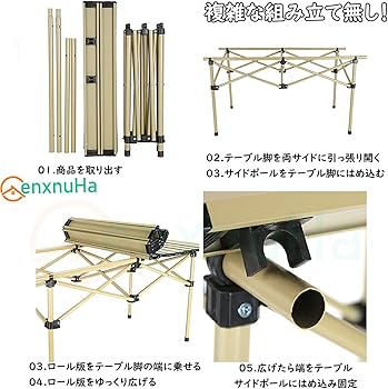 Amazon.co.jp: CenxnuHa アウトドア テーブル チェアセット キャンプ