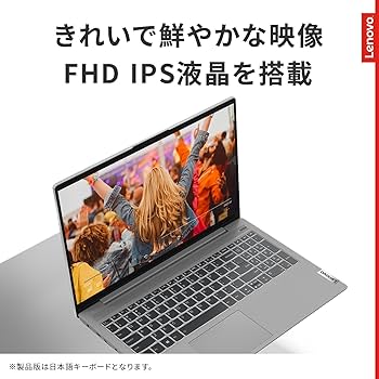 Amazon.co.jp: Lenovo IdeaPad Slim 550 ノートパソコン (15.6インチ