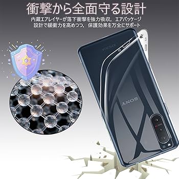 Amazon | arrows We2 ケース arrows We2 F-52E ソフトケースクリア