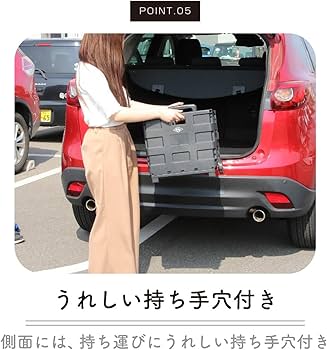Amazon.co.jp: 不二貿易 キャリーカート 折りたたみ ショッピング