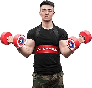Amazon | EVERYMILE アームカールプレート 上腕二頭筋トレーリング補助