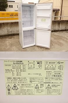 Amazon.co.jp: シャープ 270L 2ドア冷蔵庫（シルバー系）SHARP