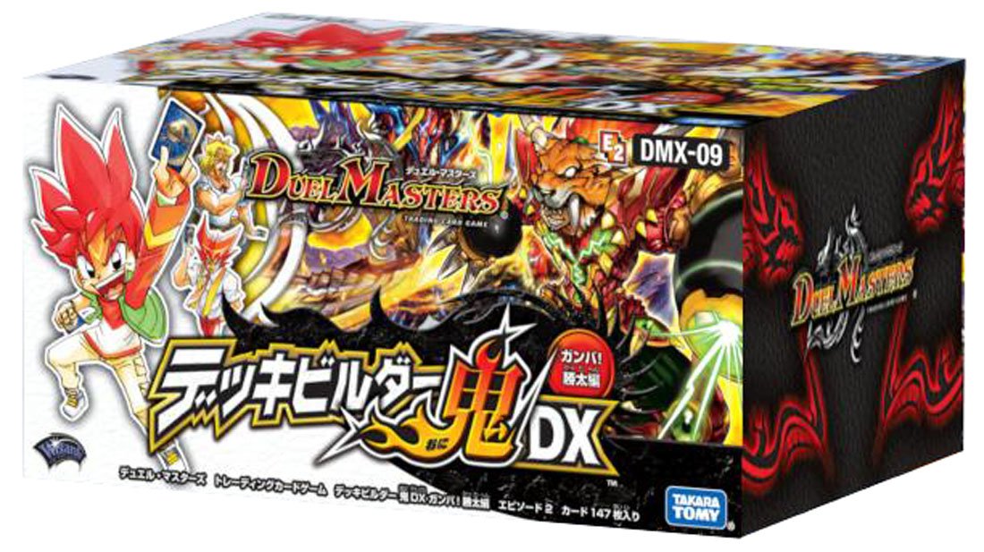 Amazon.co.jp: デュエル・マスターズ DMX-09 TCG デッキビルダー鬼DX