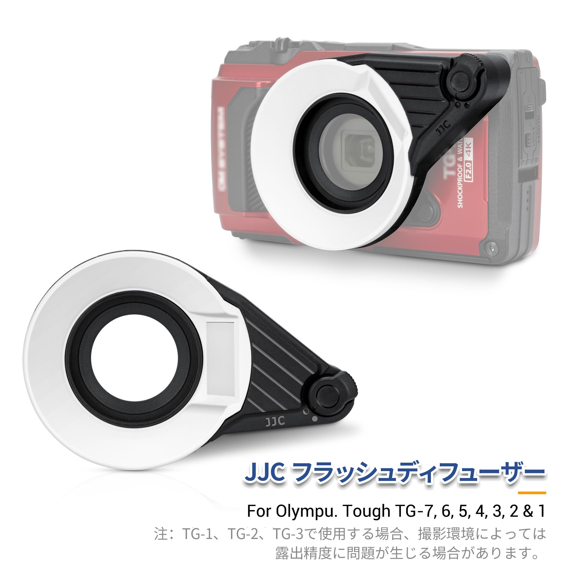 Amazon | JJC FD-1フラッシュディフューザー OM SYSTEM オリンパス