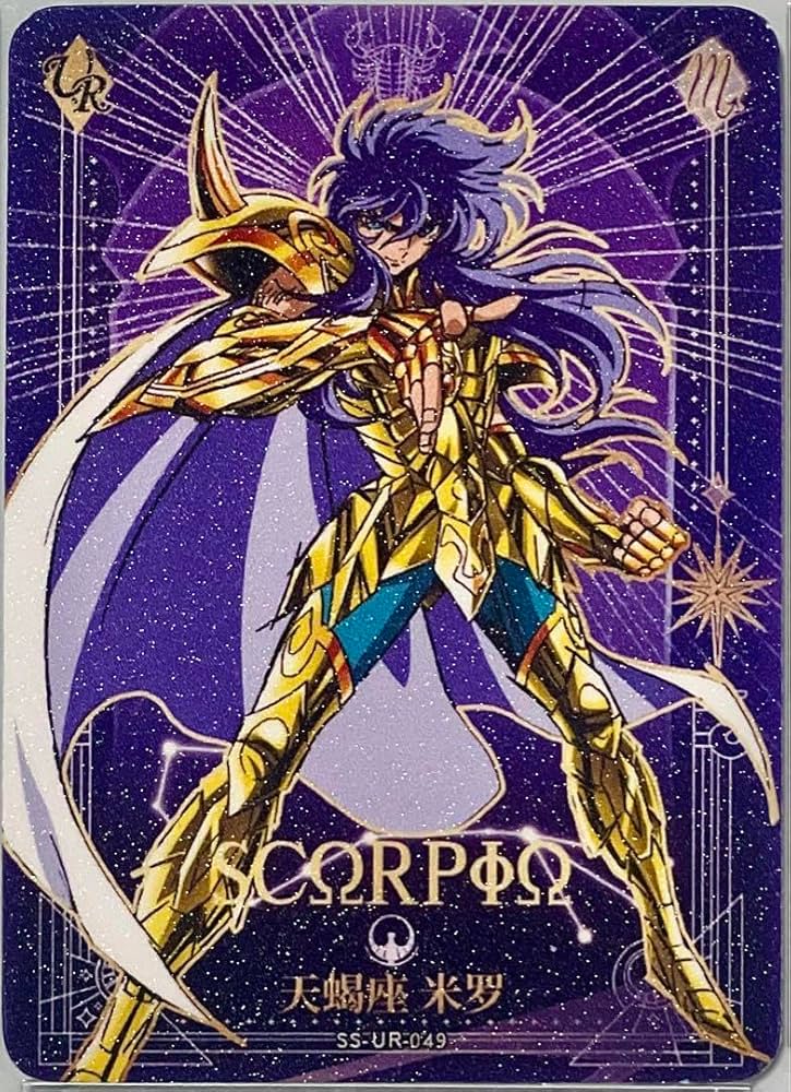 Amazon.co.jp: 聖闘士星矢 ミロ : おもちゃ