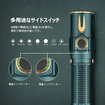 Amazon.co.jp: OLIGHT(オーライト) WARRIOR 3S 懐中電灯 2300ルーメン