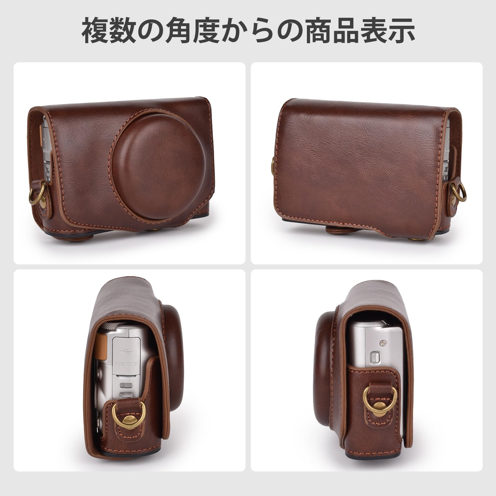 Amazon | kinokoo PowerShot SX720 HS / SX730 / SX740 用カメラケース