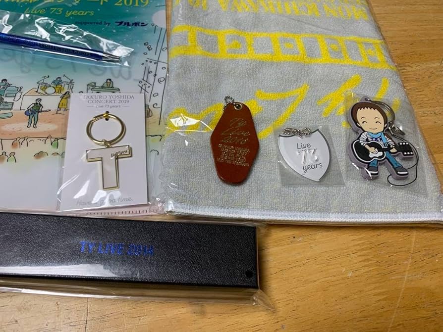 Amazon.co.jp: 吉田拓郎 グッズまとめ売り① : おもちゃ