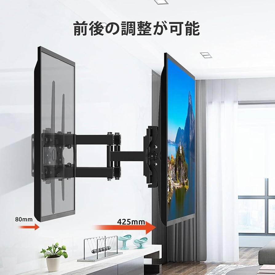 Amazon | WNJQBY テレビ壁掛け金具アーム26~65 インチ液晶 4K LED LCD
