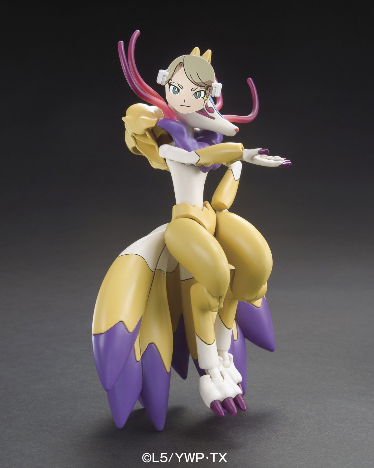 Amazon.co.jp: 妖怪ウォッチ 04 キュウビ : おもちゃ