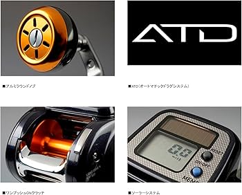 Amazon | ダイワ(Daiwa) 両軸リール カウンター付き 15 ライトゲーム X