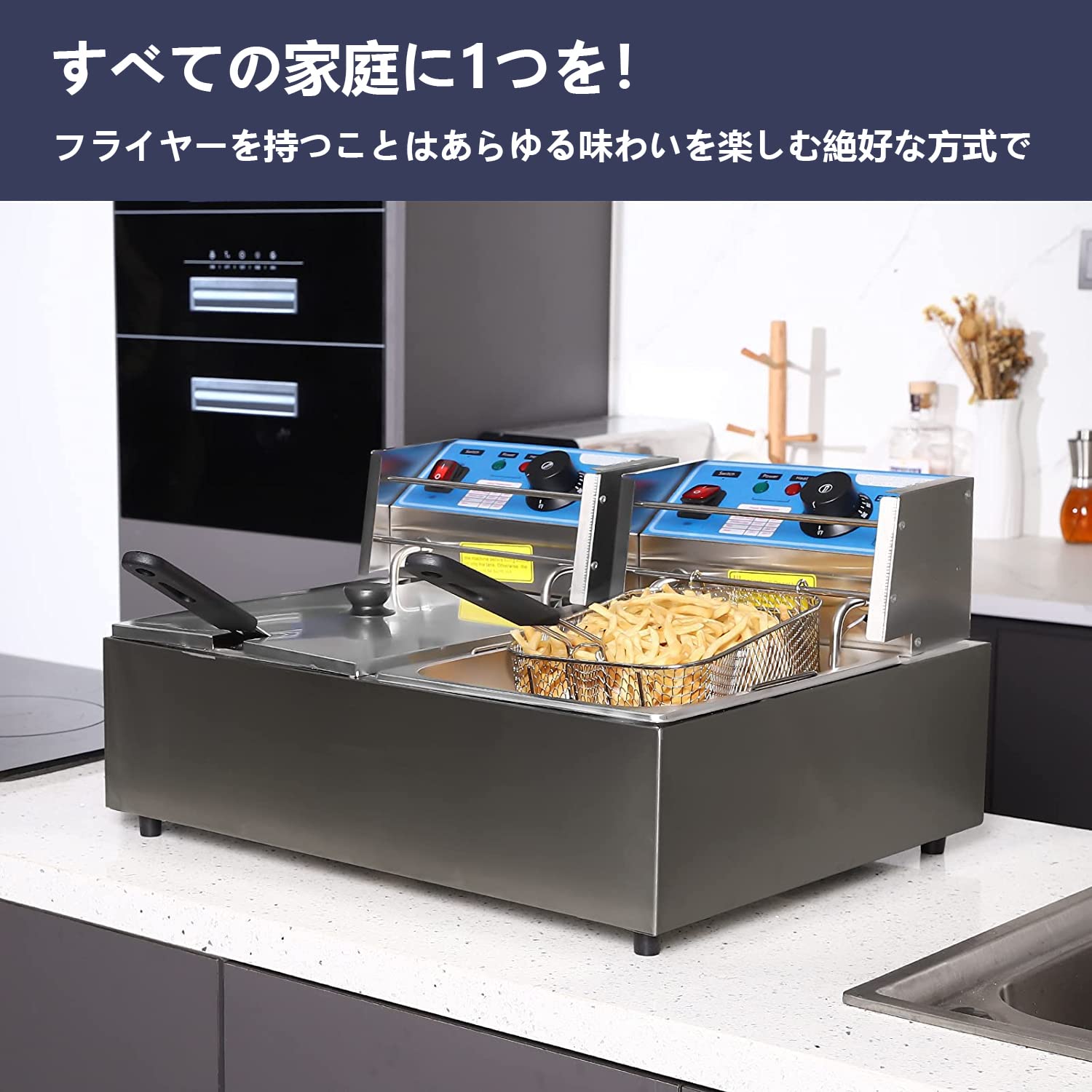 Amazon.co.jp: 電気フライヤー 卓上フライヤー 20L大容量 フライヤー