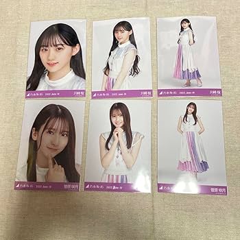 Amazon.co.jp: 乃木坂46 5期生 生写真 まとめ売り : おもちゃ