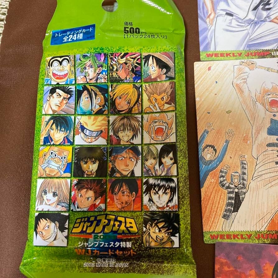 Amazon.co.jp: ジャンプフェスタ特製WJカードセット 全コレクション24