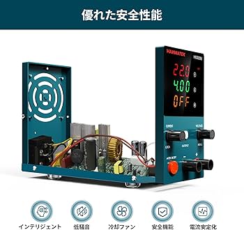 Amazon.co.jp: HANMATEK 可変直流安定化電源 DC (0-30V 0-5A) 電圧