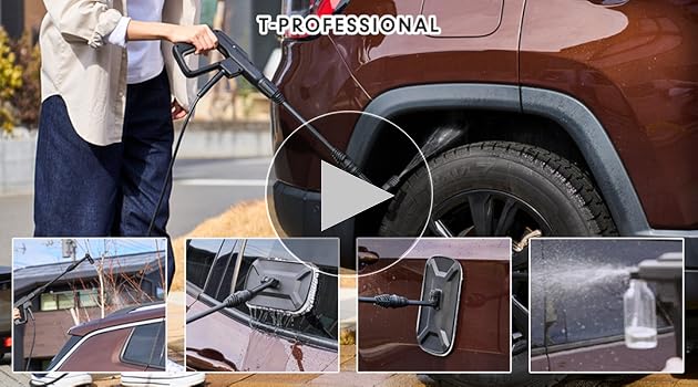Amazon.co.jp: T-PROFESSIONAL 高圧洗浄機 1.0 スペシャルセット 360度