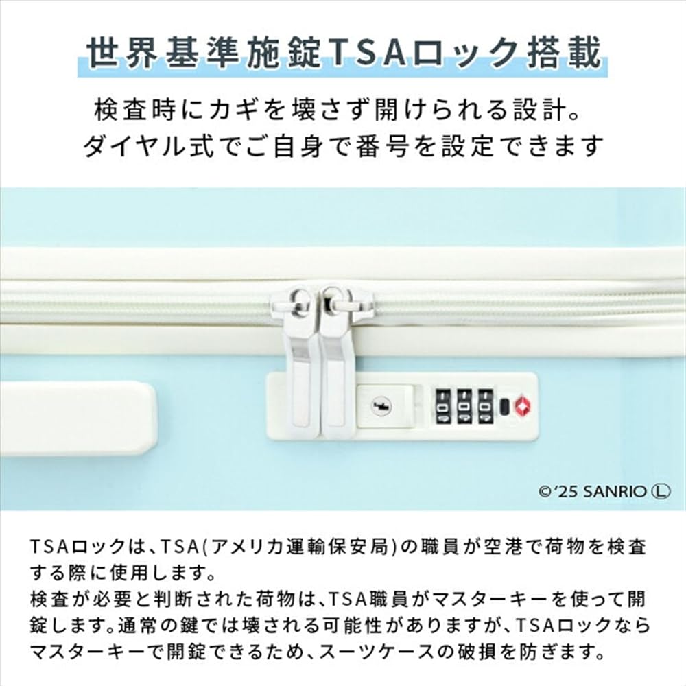 Amazon | [K.K物産] スーツケース キャリーケース Lサイズ 95L TSA