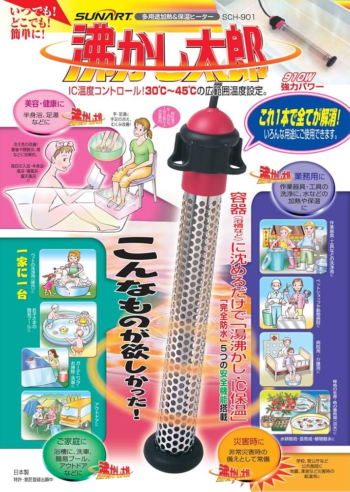 71yNVERCf3L._AC_UF894,