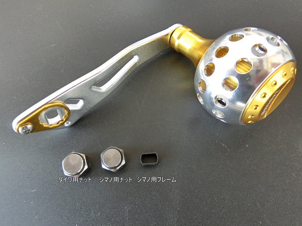 Amazon.co.jp: シマノ/アブ/ダイワ適合パワーハンドル ベイトリール