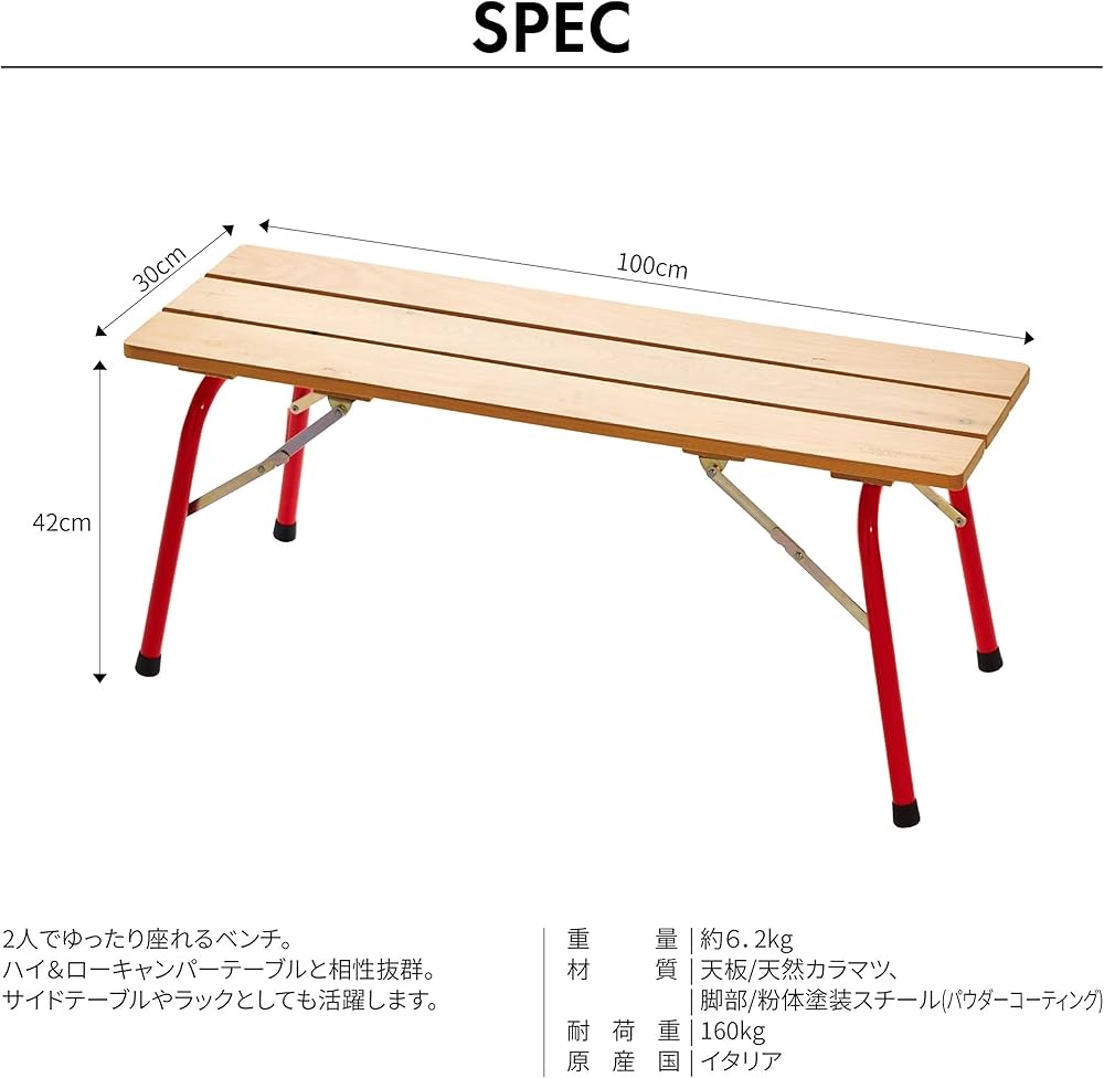 Amazon.co.jp: [castelmerlino(カステルメルリーノ)] フォールディング