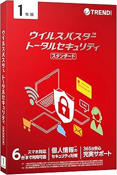 Amazon.co.jp: トレンドマイクロ ウイルスバスター トータル