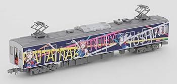 Amazon | ラブライブ!サンシャイン!! 鉄道コレクション 鉄コレ 伊豆