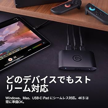 Amazon | 【Amazon.co.jp限定】Elgato 4K S – PS5、Xbox Series X/S