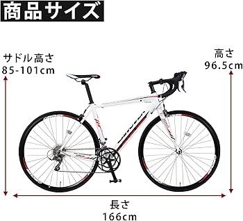 Amazon | 【完成車】カノーバー(CANOVER) ロードバイク 自転車 16段