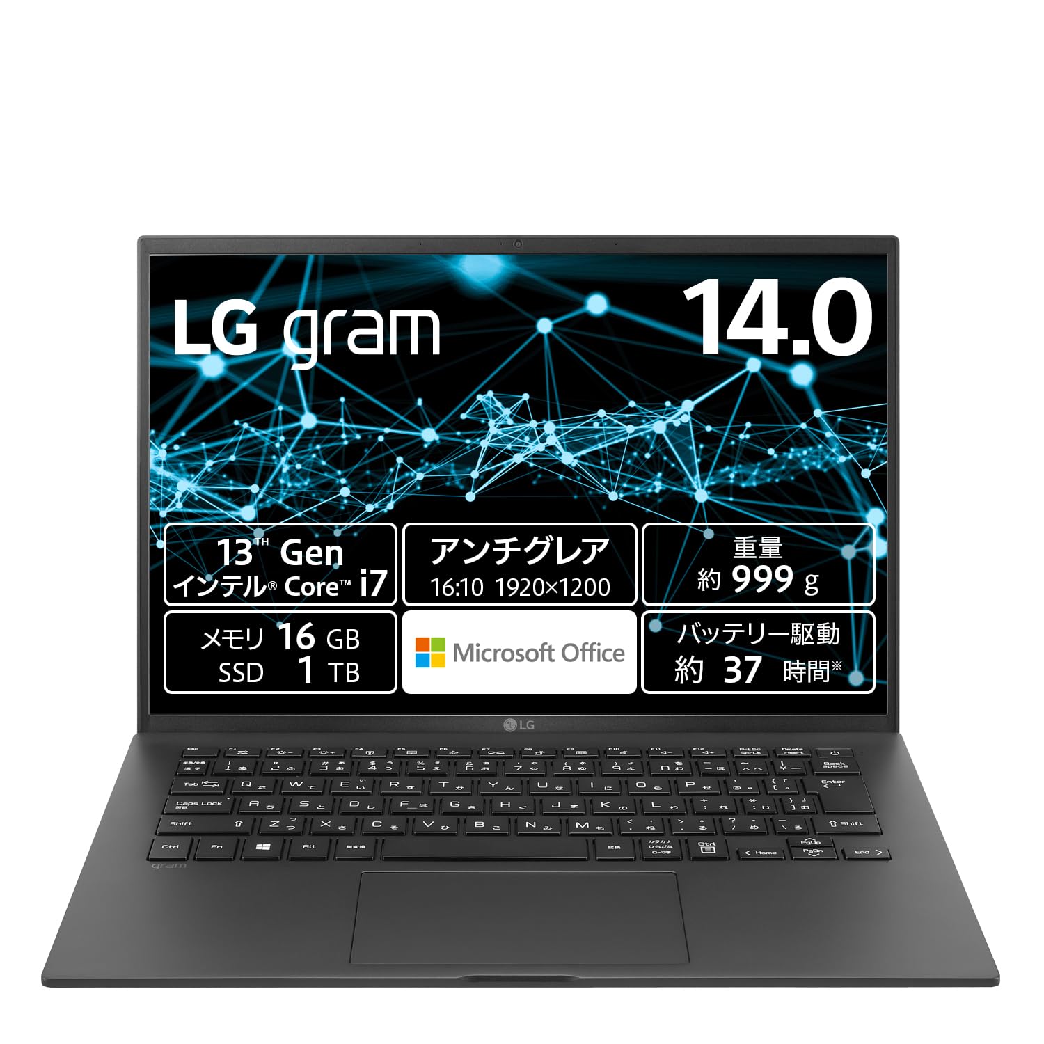 Amazon.co.jp: Microsoft Office Laptop LG gram Slim Lightweight
