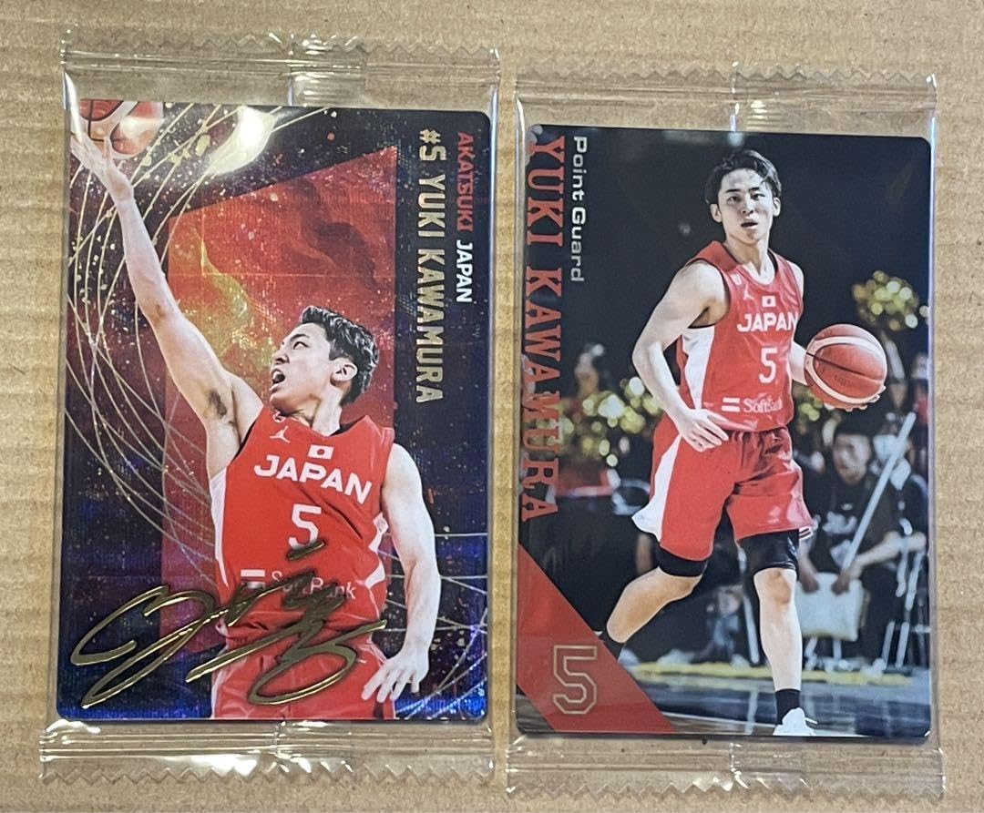 河村勇輝 フォトフレーム（デジタルサイン入り）