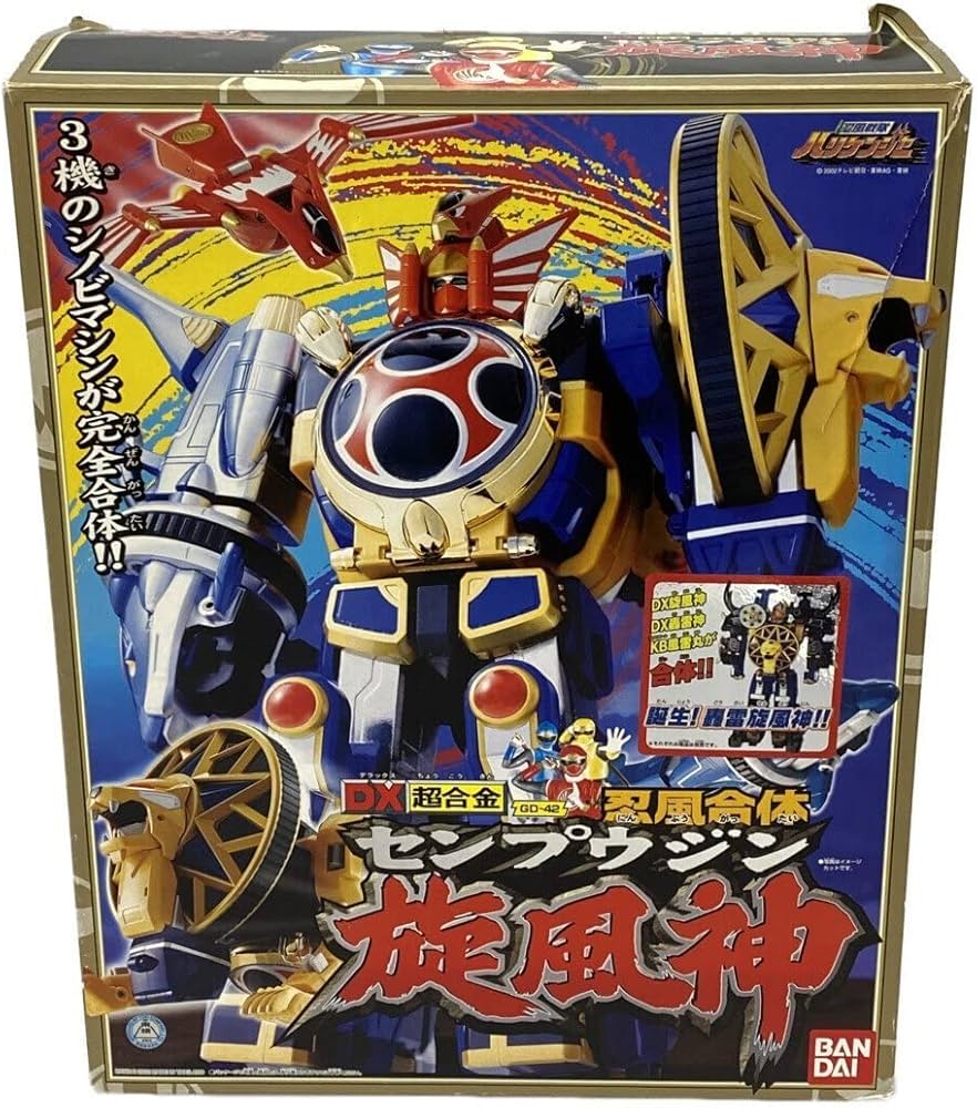 Amazon.co.jp: おもちゃ 変形玩具 ロボット 忍風戦隊ハリケンジャー