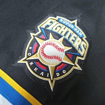 Amazon.co.jp: 北海道日本ハムファイターズ クラシックユニフォーム