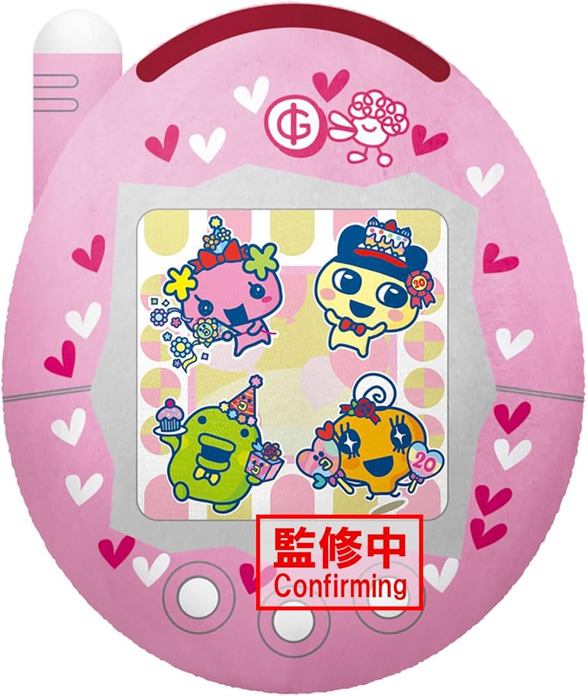 Amazon.com: Banpresto - Tamagotchi - Connection V3~20th